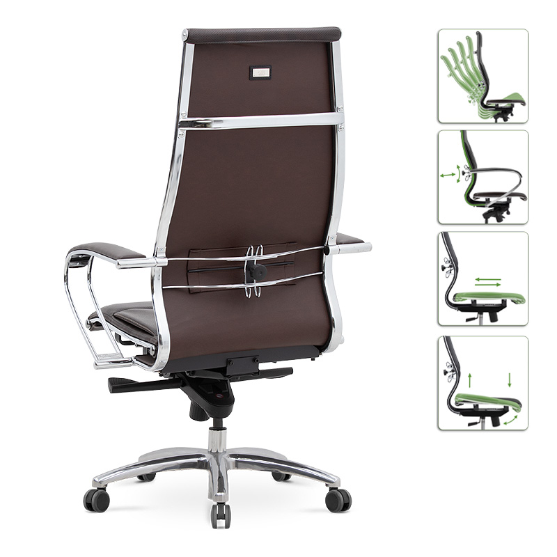 Samurai-6 Megapap ergonomic office chair by Pu in dark brown color 70x70x124/134cm.