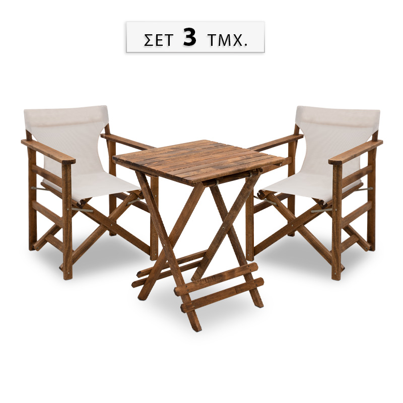 Garden dining set Queen Megapap wooden table 60x60cm. - walnut director's chair - off-white cloth